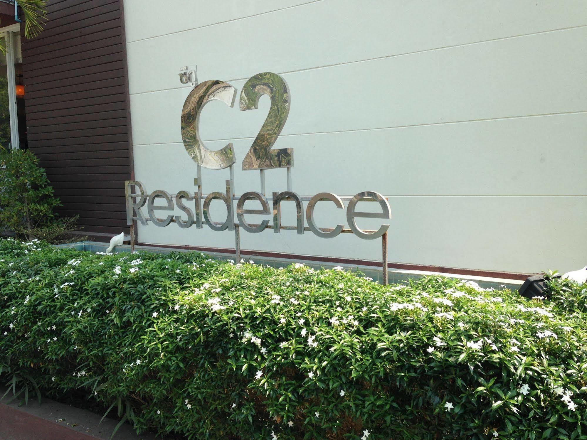 C2 Residence Lampang Kültér fotó